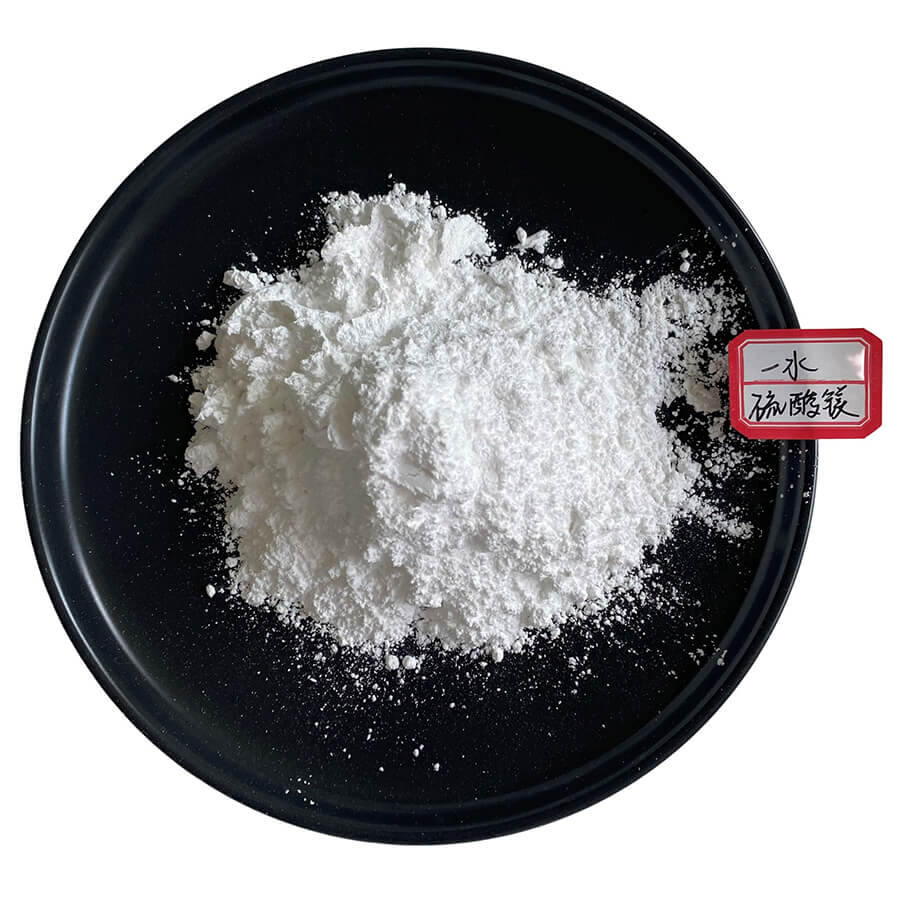 一水硫酸镁